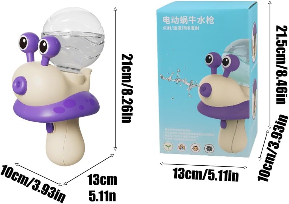 子供用電動スネイル水鉄砲 - 軽量ABS製・屋外水遊びに最適 (パープル)