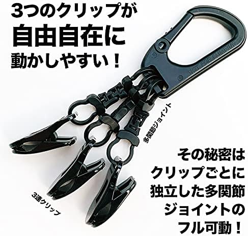 ゴルファー向け メガ3連クリップ 日本製 強力クリップ パターカバー・タオル・手袋・キャップ・マスクホルダー
