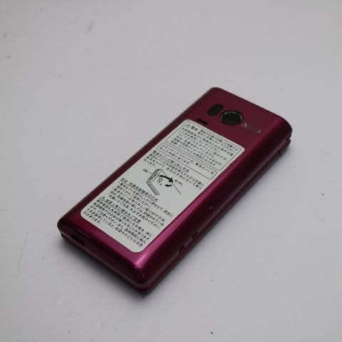 ソフトバンクかんたん携帯9 505SH(ワインレッド)