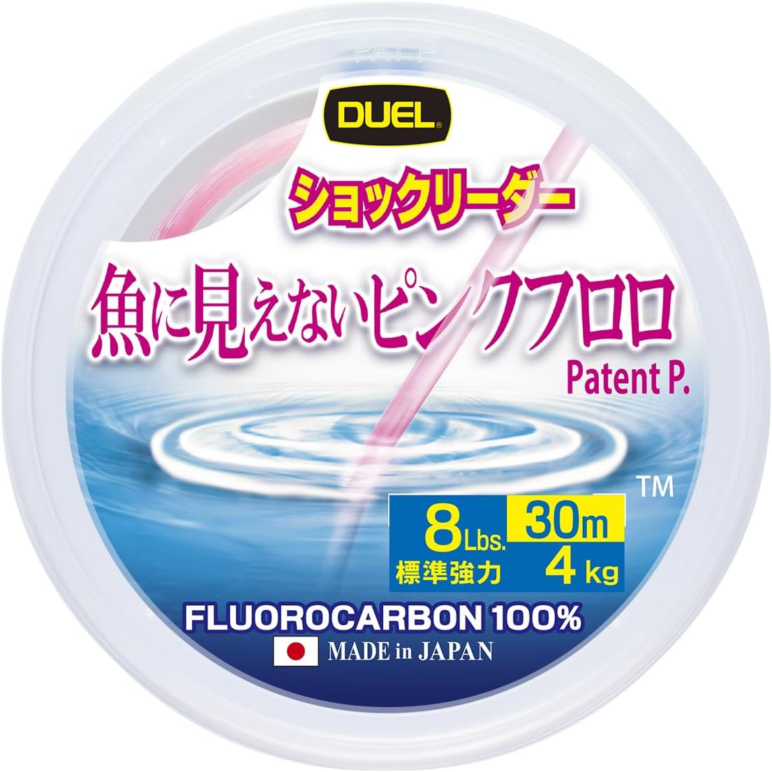 デュエル ピンクフロロ ショックリーダー 30m・50m 各種対応 2Lbs～300Lbs