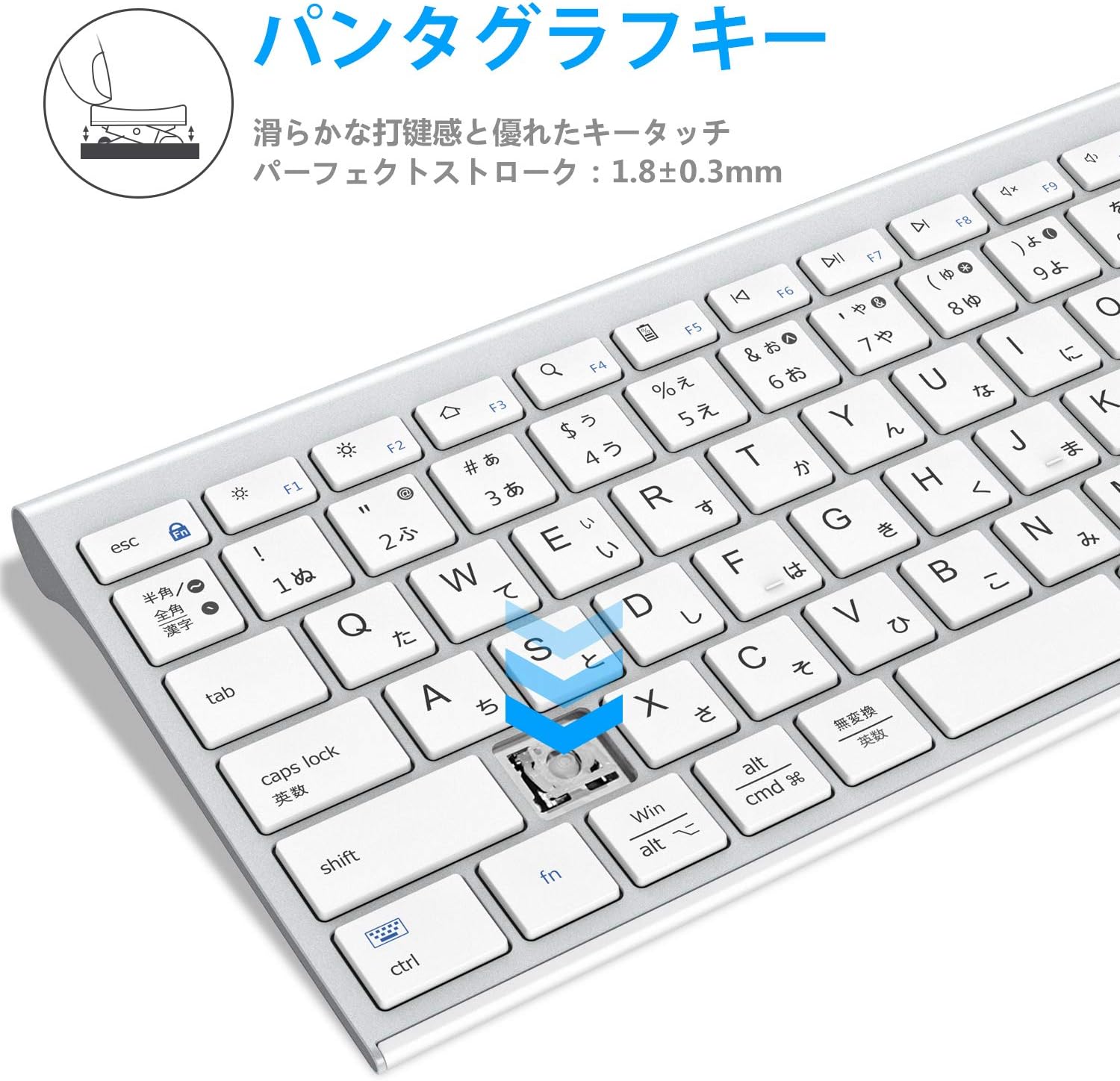 iClever Bluetoothワイヤレスキーボード JIS配列 フルサイズ 静音設計 充電式Type-C シルバー