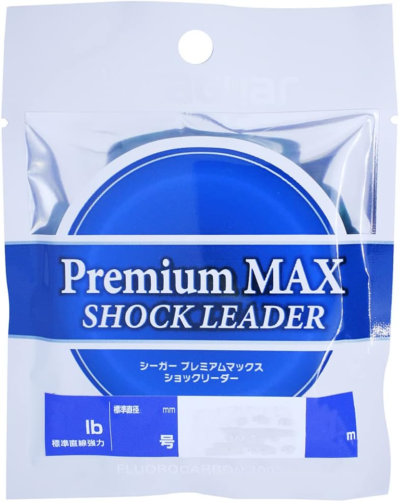 シーガー プレミアムマックス ショックリーダー 仕掛け用リーダーライン
