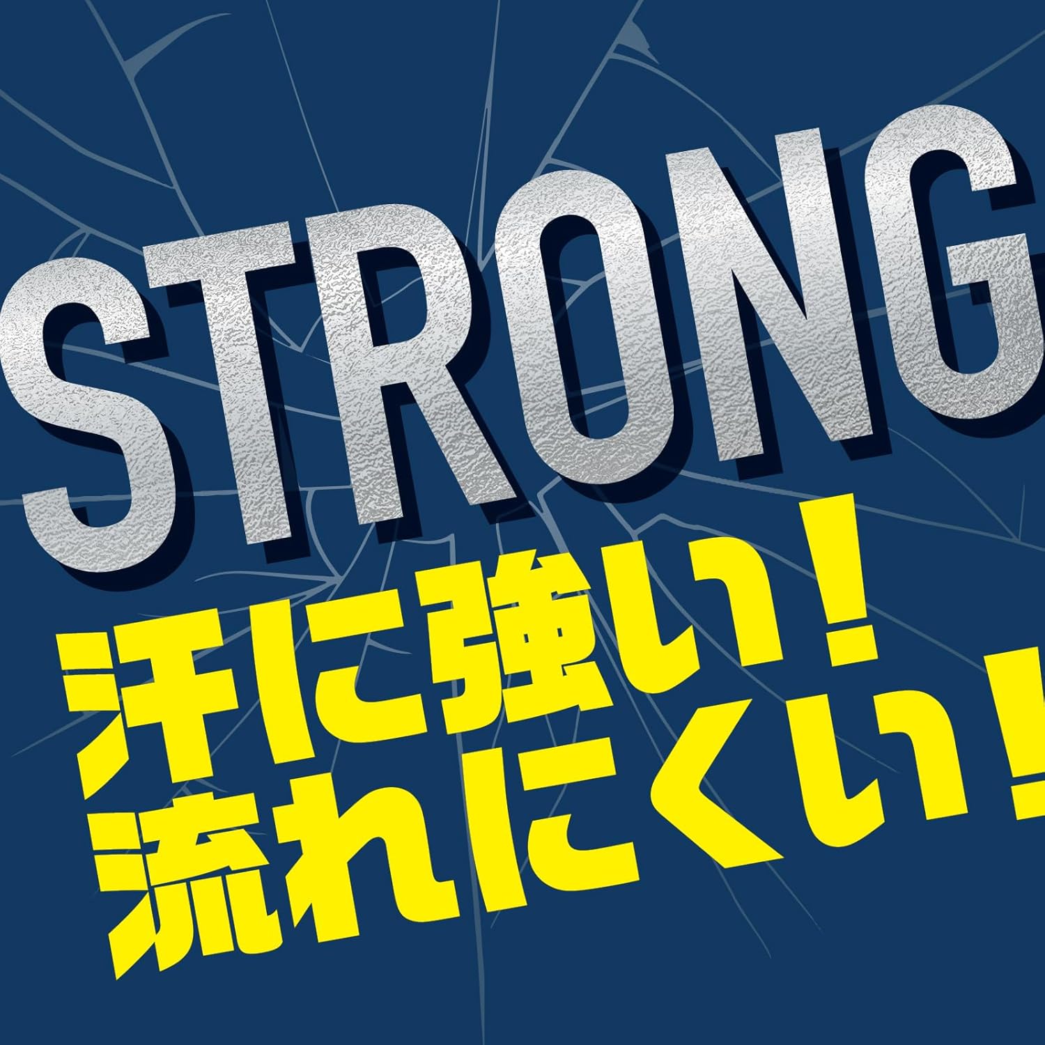 サラテクト ACTFIT ミスト 蚊・ブヨ・トコジラミ忌避 冷感タイプ 200ml クールミントの香り