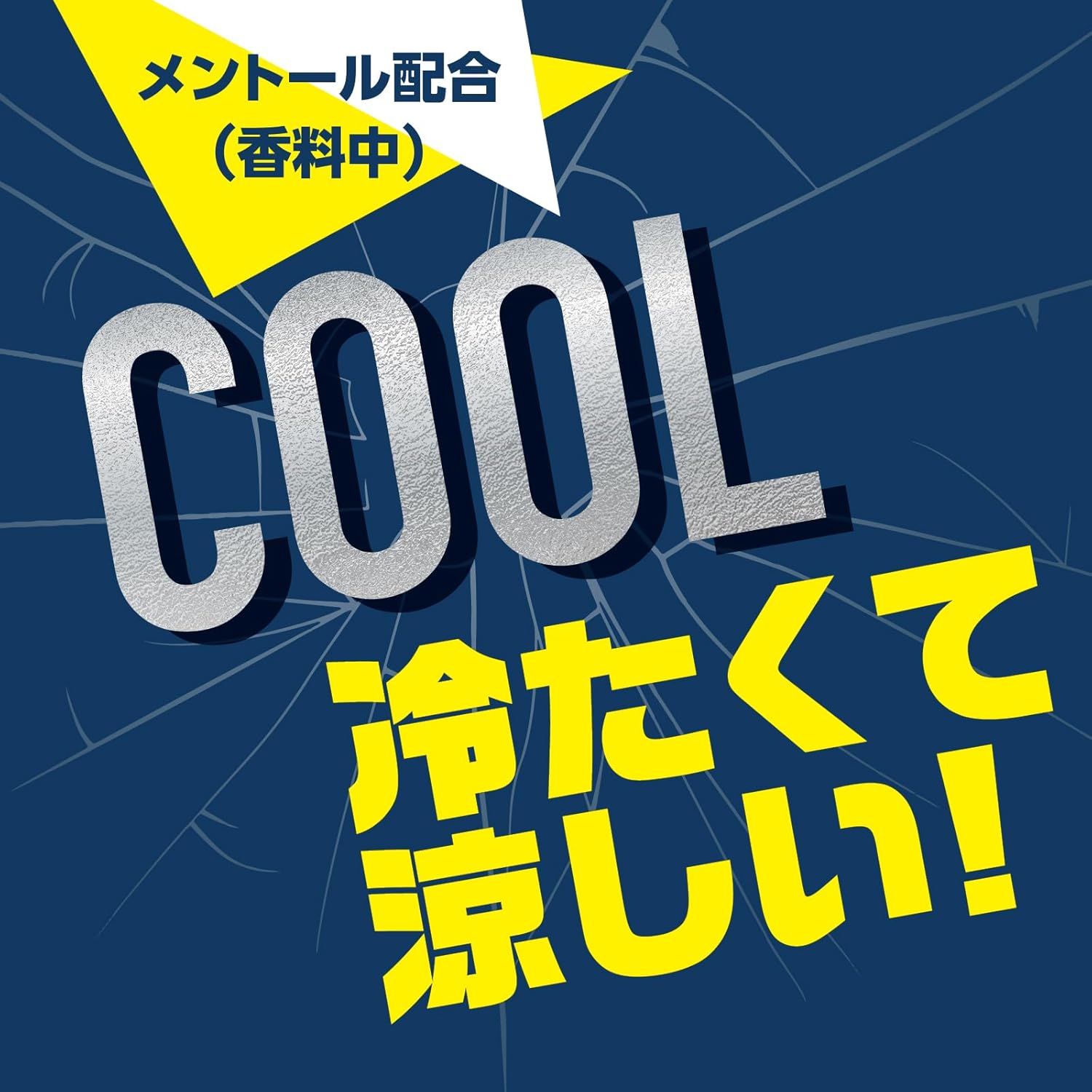 サラテクト ACTFIT ミスト 蚊・ブヨ・トコジラミ忌避 冷感タイプ 200ml クールミントの香り