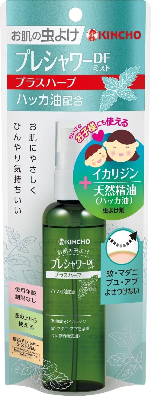 デイリーユース ハッカ油配合 虫除けスプレー 100ml