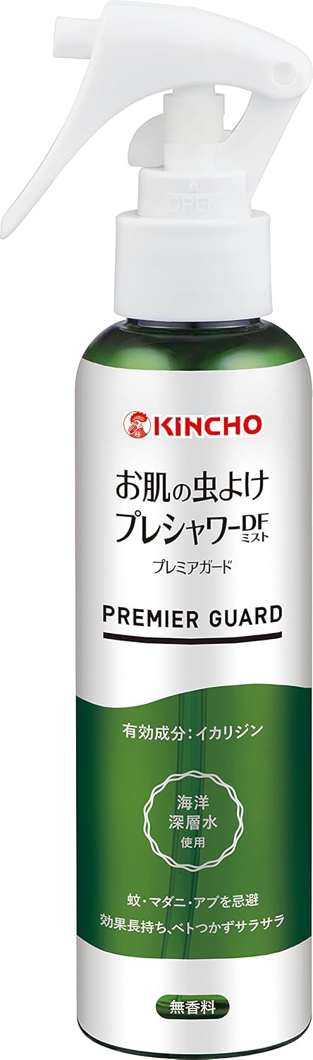 プレシャワー虫除けスプレー 無香料 120ml ディートフリー
