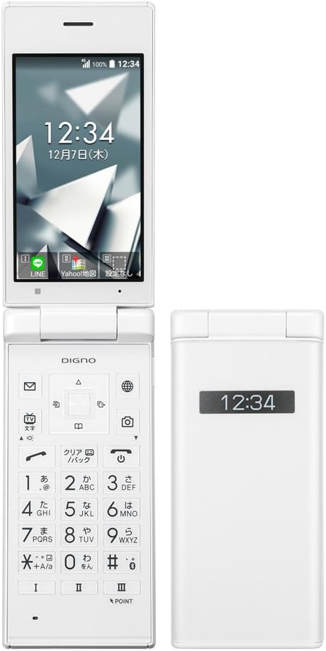 SIMフリー 701KC ホワイト ケータイ2 【中古・Cランク】傷汚れあり 本体のみ