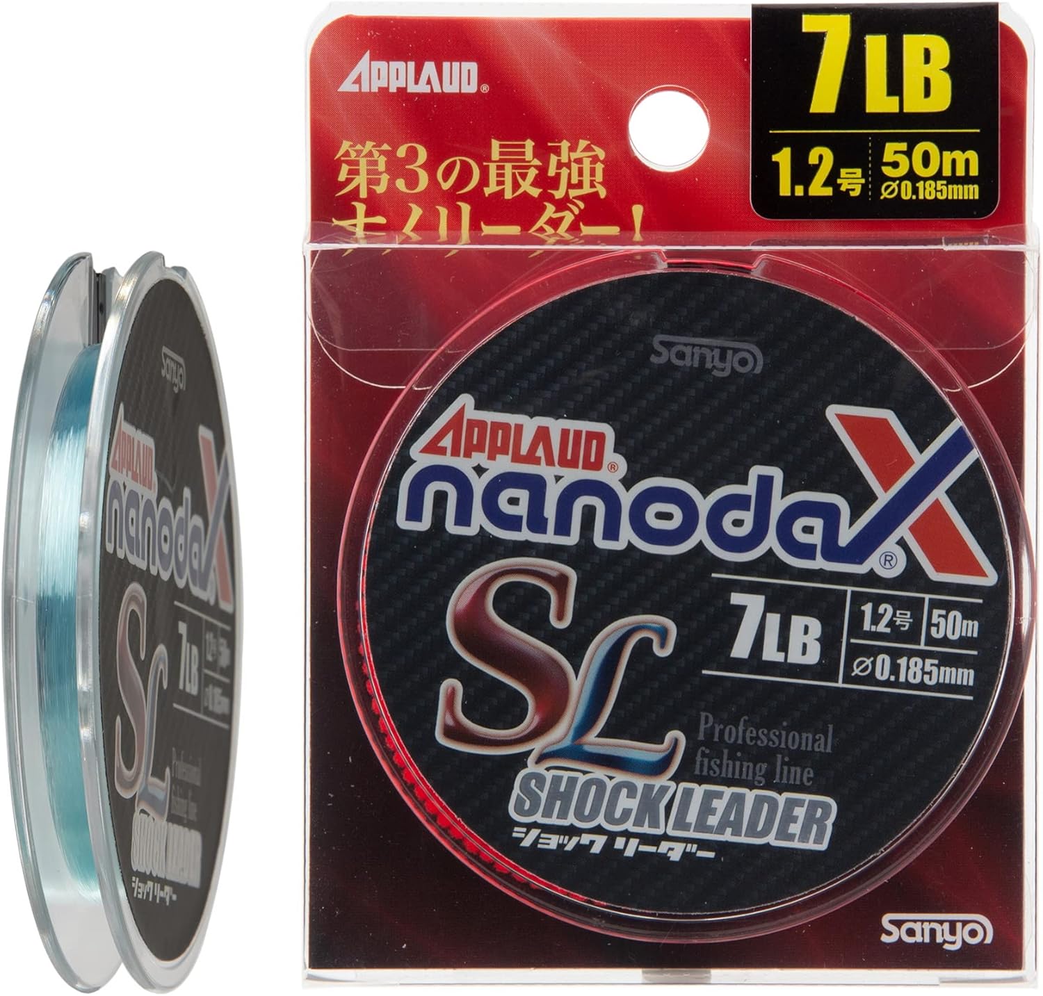 ショックリーダー 50m - サンヨーナイロン nanodaX シリーズ