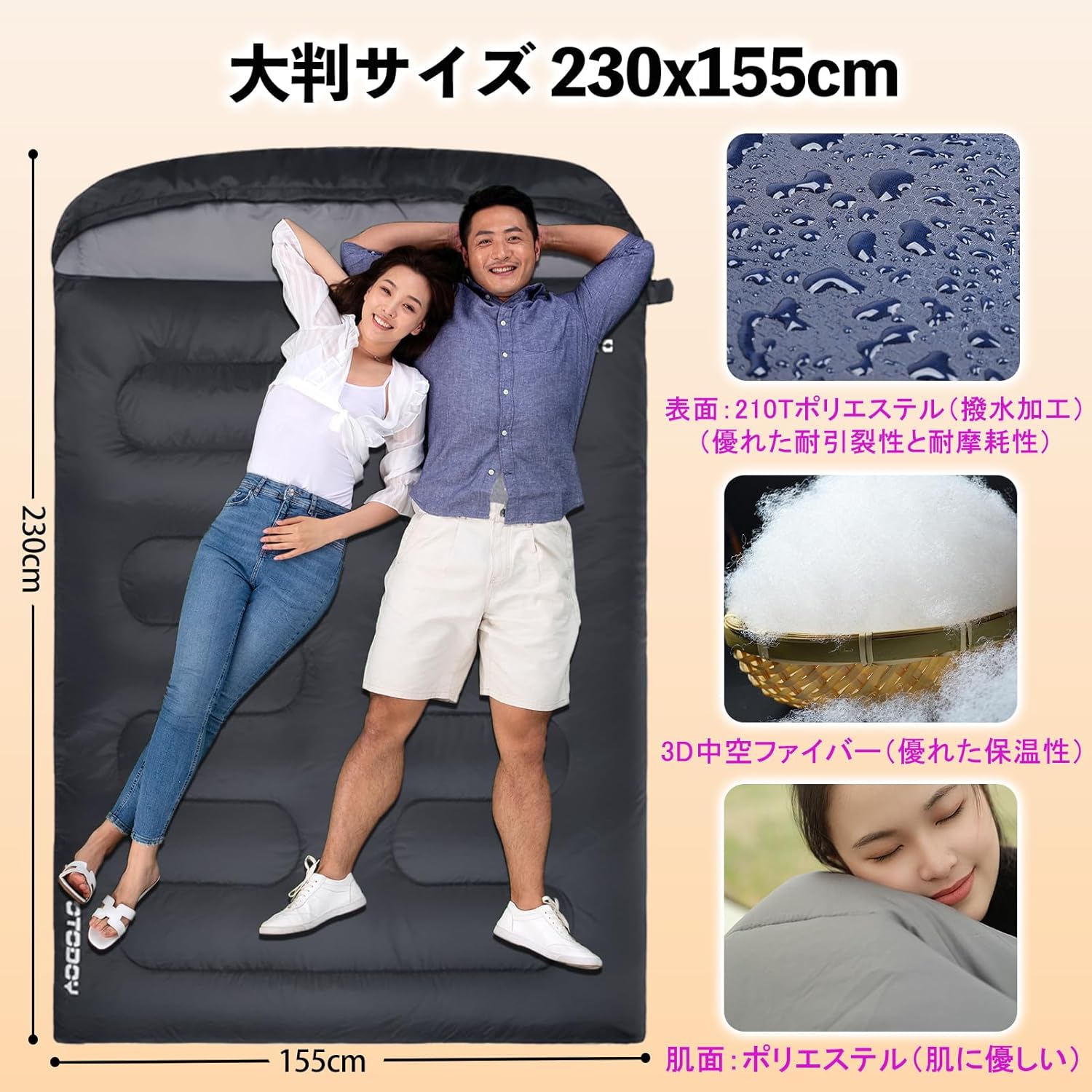 冬用2人用寝袋 封筒型 防水 キャンプ アウトドア用 -5度対応 枕2つ付き 収納パック付 3色展開