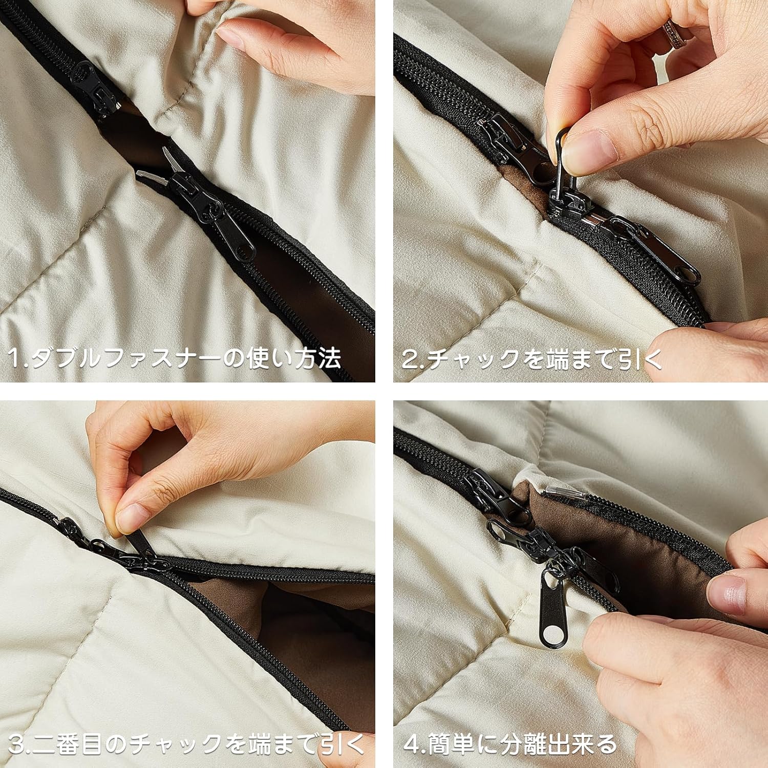 冬用シュラフ コンパクト収納パック付き -15℃対応 アウトドア・車中泊用