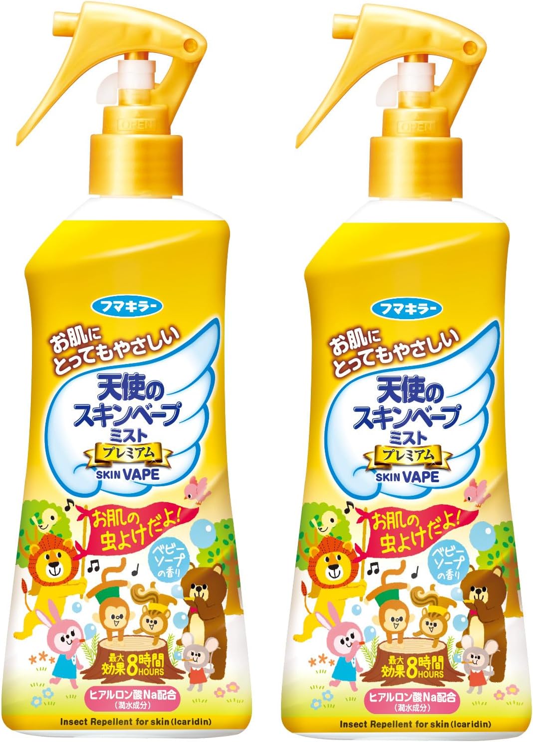 プレミアムベビーソープの香りの虫除けスプレー（イカリジン・ミストタイプ）200ml×2個【トコジラミ対応】