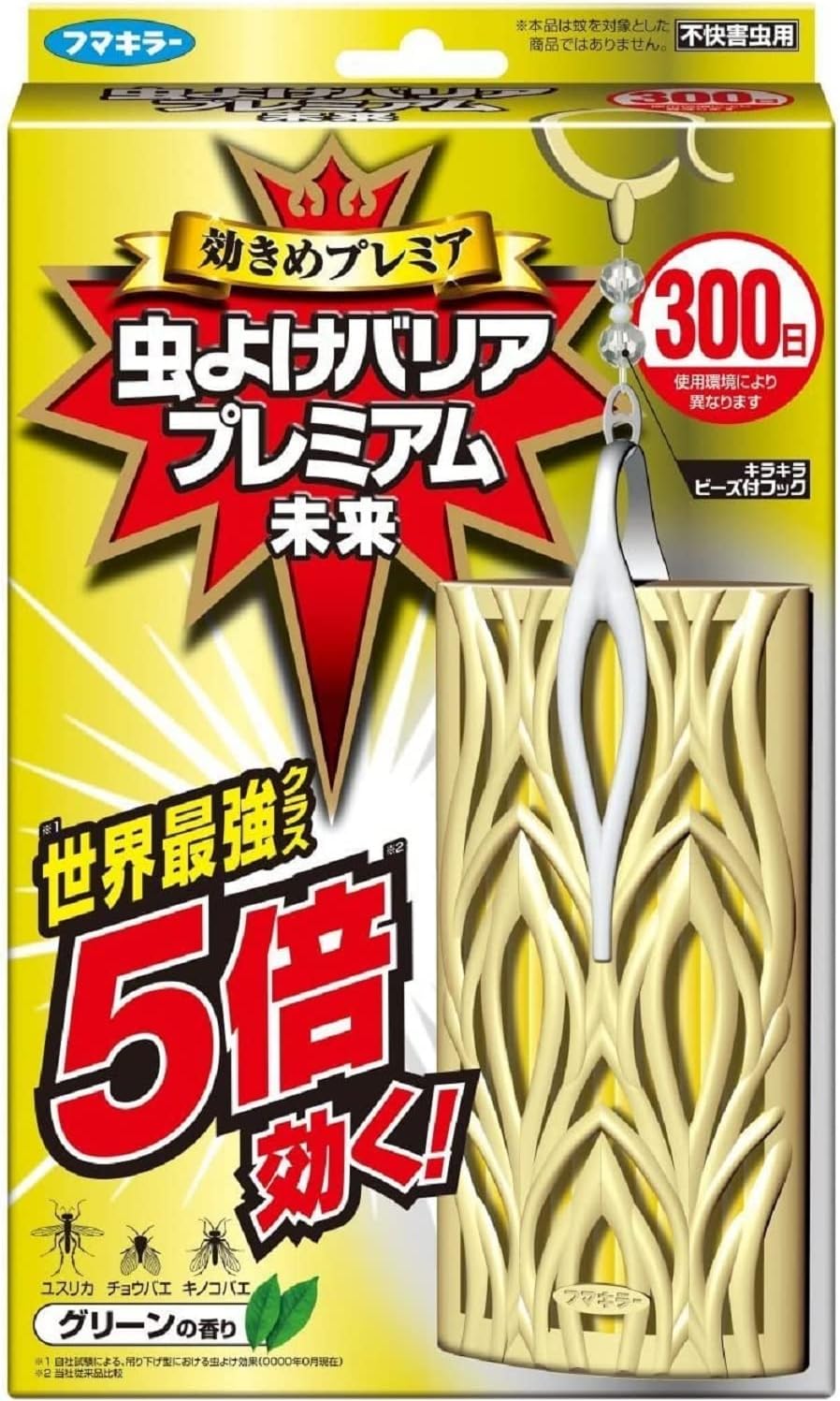 虫よけプレート 300日持続 ベランダ用 ユスリカ対策