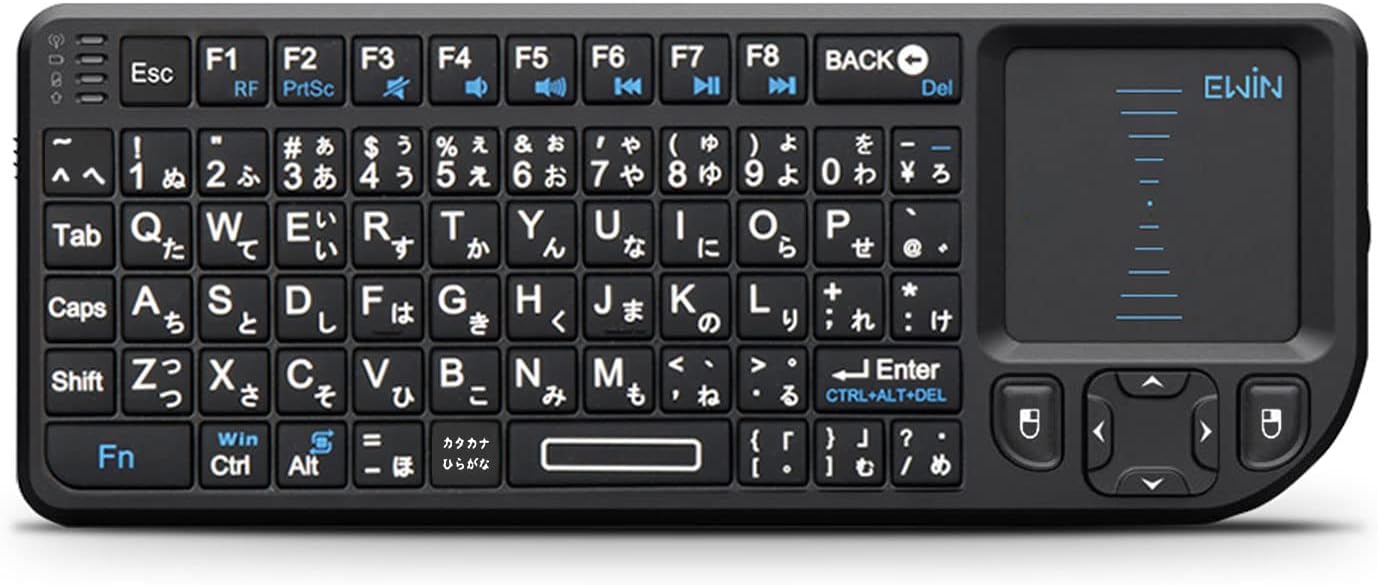 ワイヤレス mini キーボード タッチパッド付き 日本語JIS配列 72キー USBレシーバー付