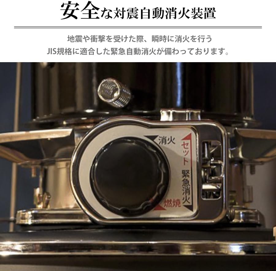 小型石油ストーブ アルパカストーブ TS-77 NC 専用バッグ付き (サンドベージュ)