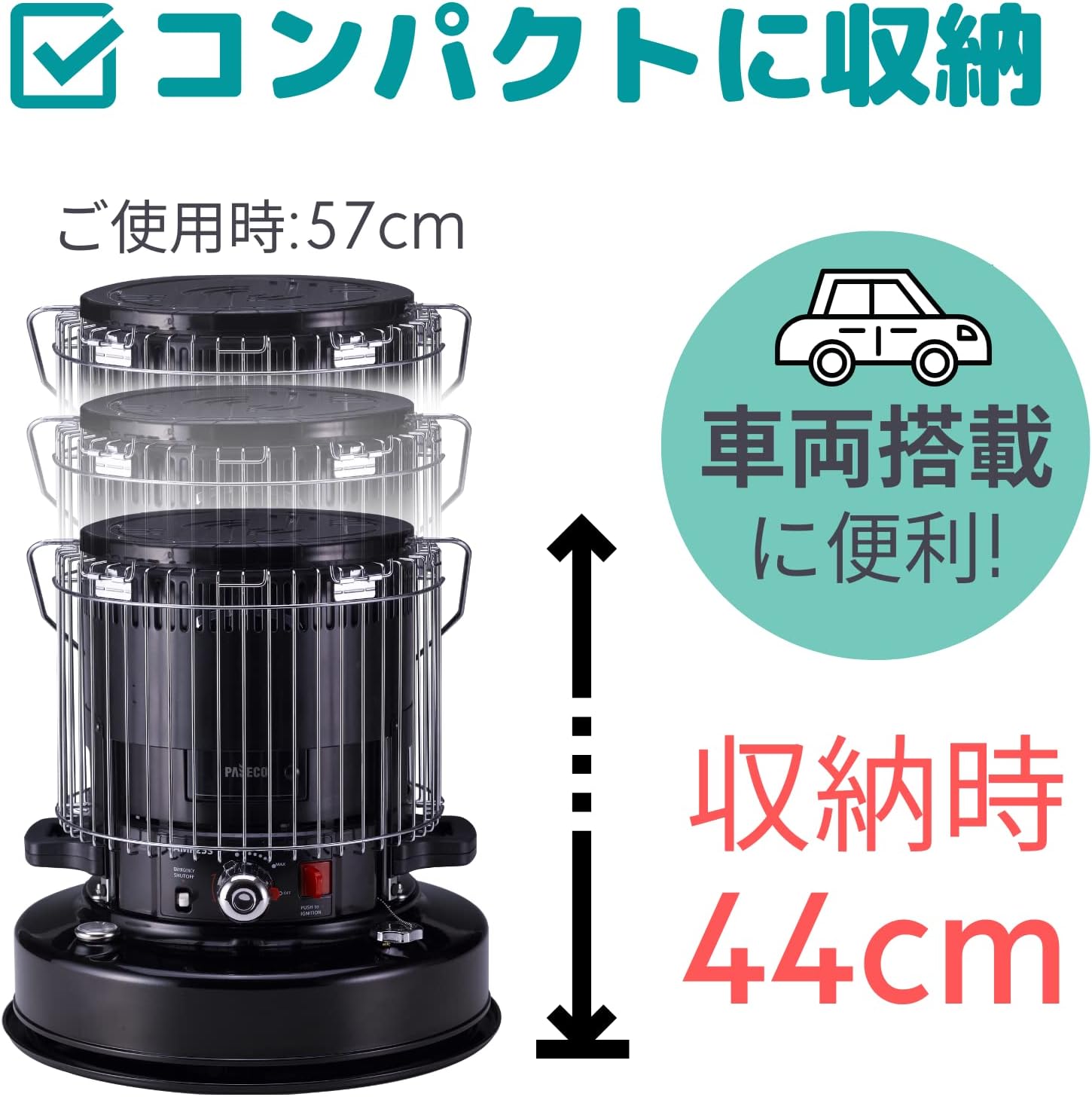 対流型石油ストーブ CAMP-25 グリーン【PASECO】