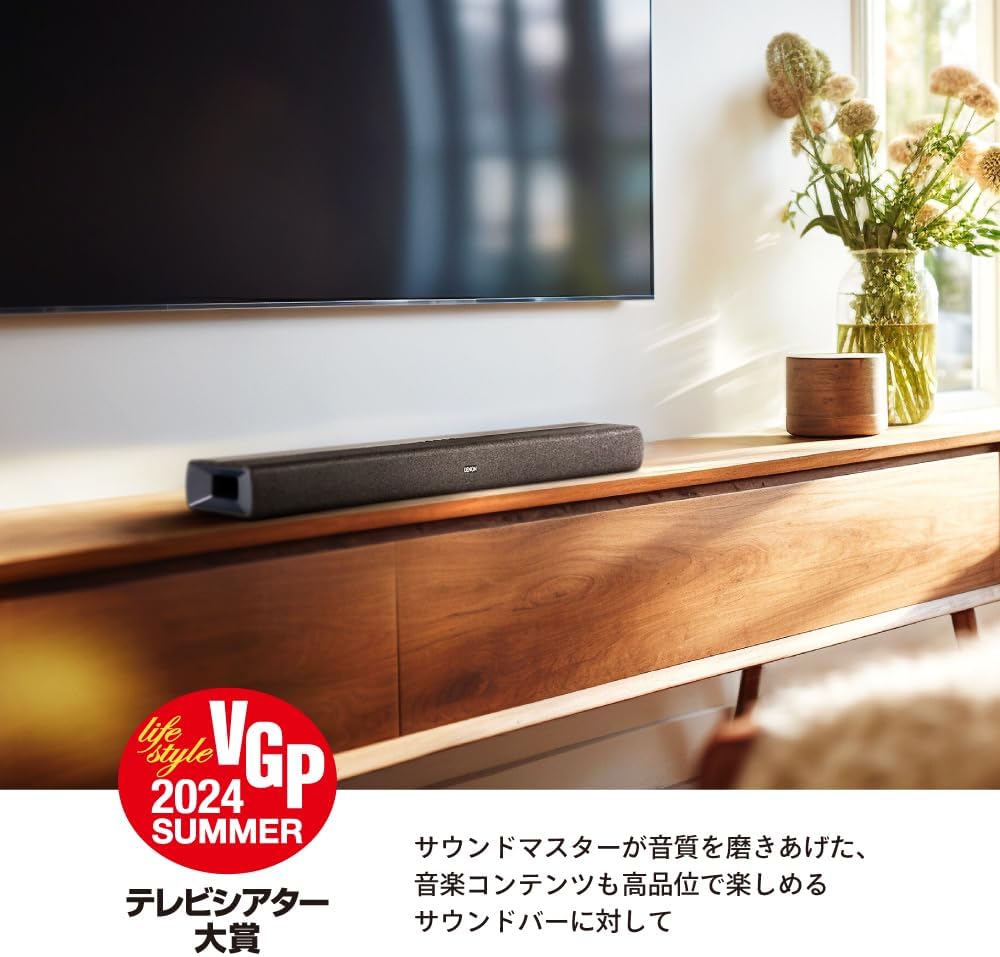 デノン サウンドバー Dolby Atmos対応 デュアルサブウーハー搭載 DHT-S218K ブラック