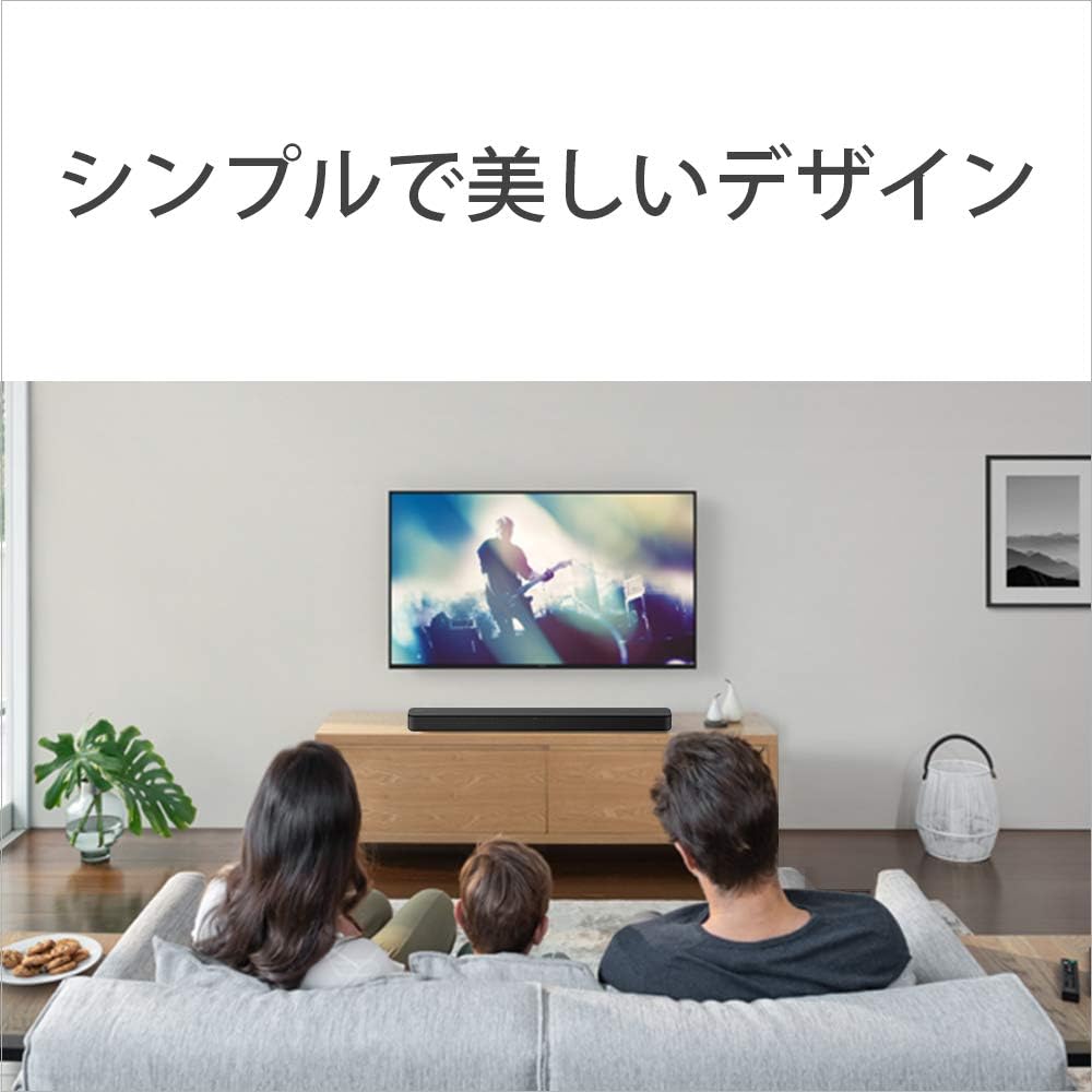 テレビ用ハイパワーサウンドバー HT-S100F【100W/フロントサラウンド/Bluetooth対応】