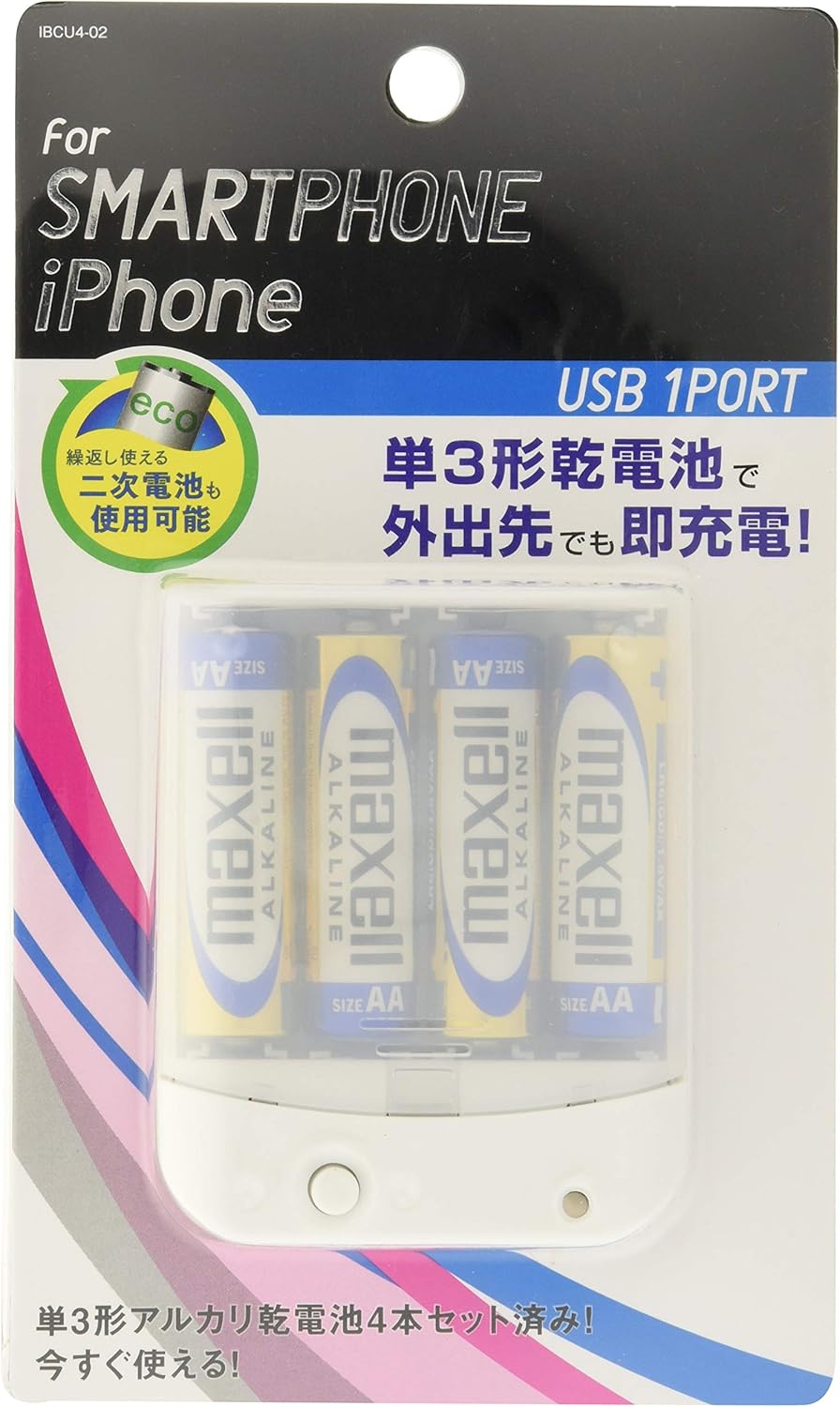 USBタイプの乾電池式スマートフォン充電器（単3×4本用）