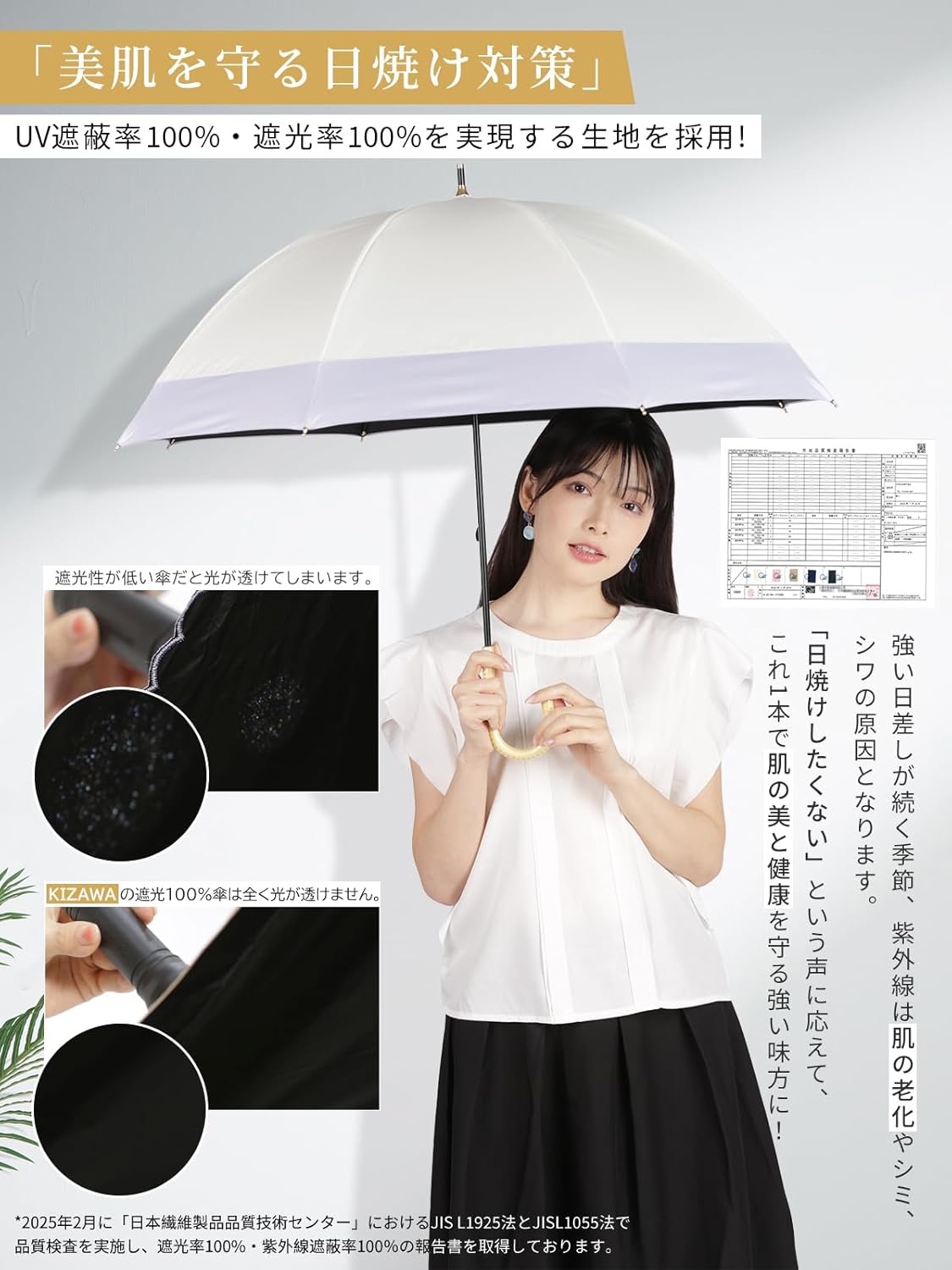 母の日プレゼント レディース UVカット 完全遮光 日傘 軽量 フリル 50cm
