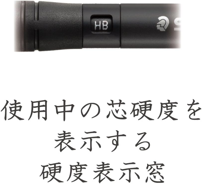 製図用シャープペン 0.5mm ブラック ステッドラー（STAEDTLER）