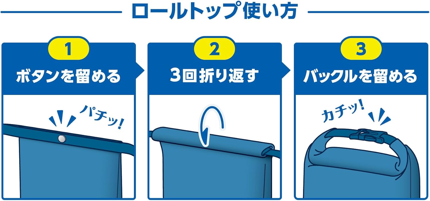 保冷バッグ 5L アッシュブルー アイソテック断熱構造