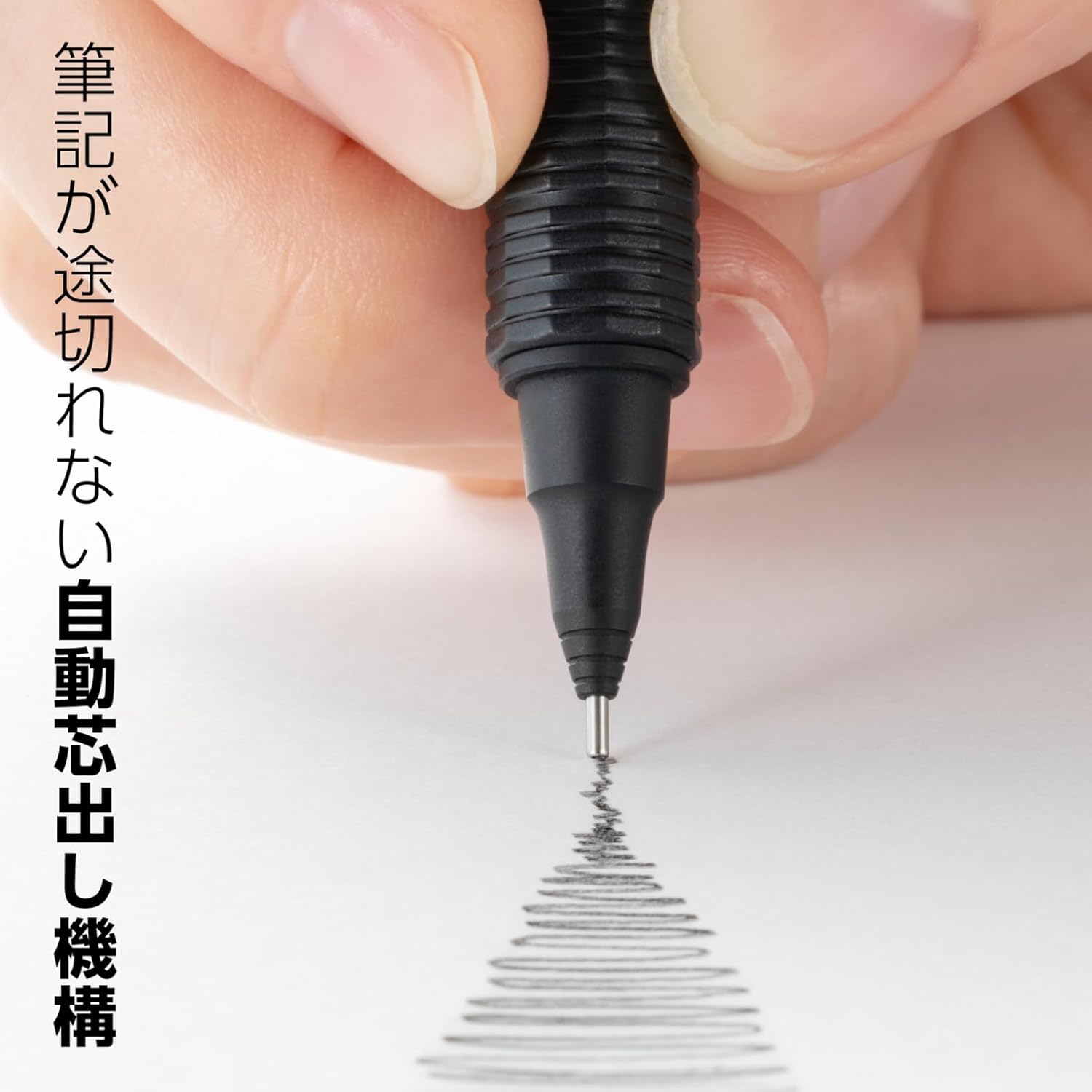 ぺんてる オレンズネロ シャープペンシル 0.5mm PP3005-A