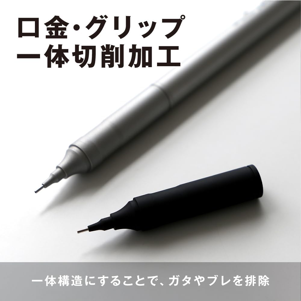 シャープペンシル 0.5mm トンボ鉛筆 モノグラフファイン ブラック
