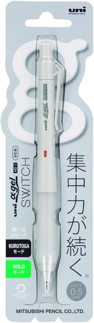 アルファゲルスイッチ 0.5 シャープペンシル グレー（三菱鉛筆）