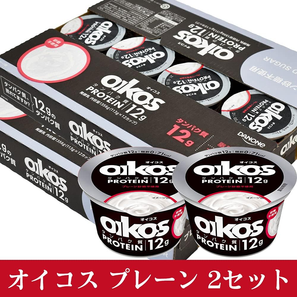 ダノン オイコス プレーン砂糖不使用ヨーグルト 12カップセット