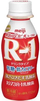 明治ヨーグルトR-1 ドリンクタイプ 低糖・低カロリー 112ml×48本