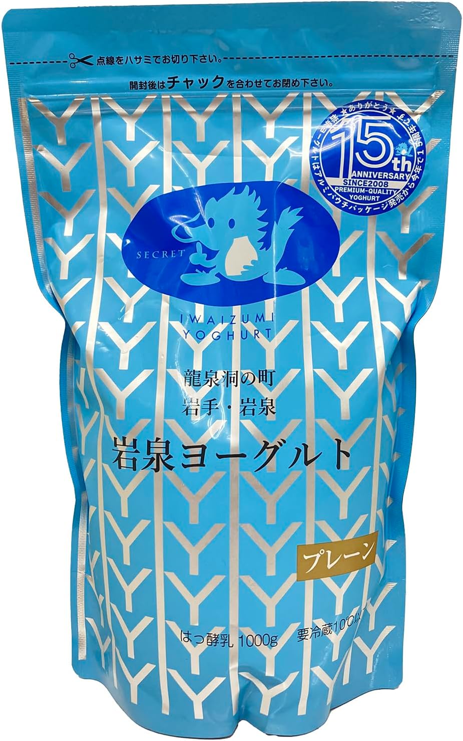 岩泉ヨーグルト プレーン 1000g