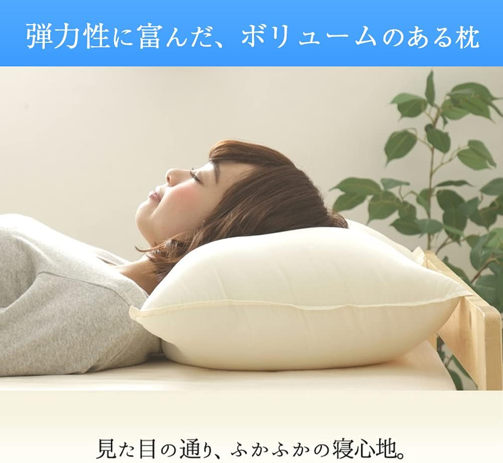 ホテル仕様ポリエステル枕｜贅沢な寝心地・通気性・洗濯機対応