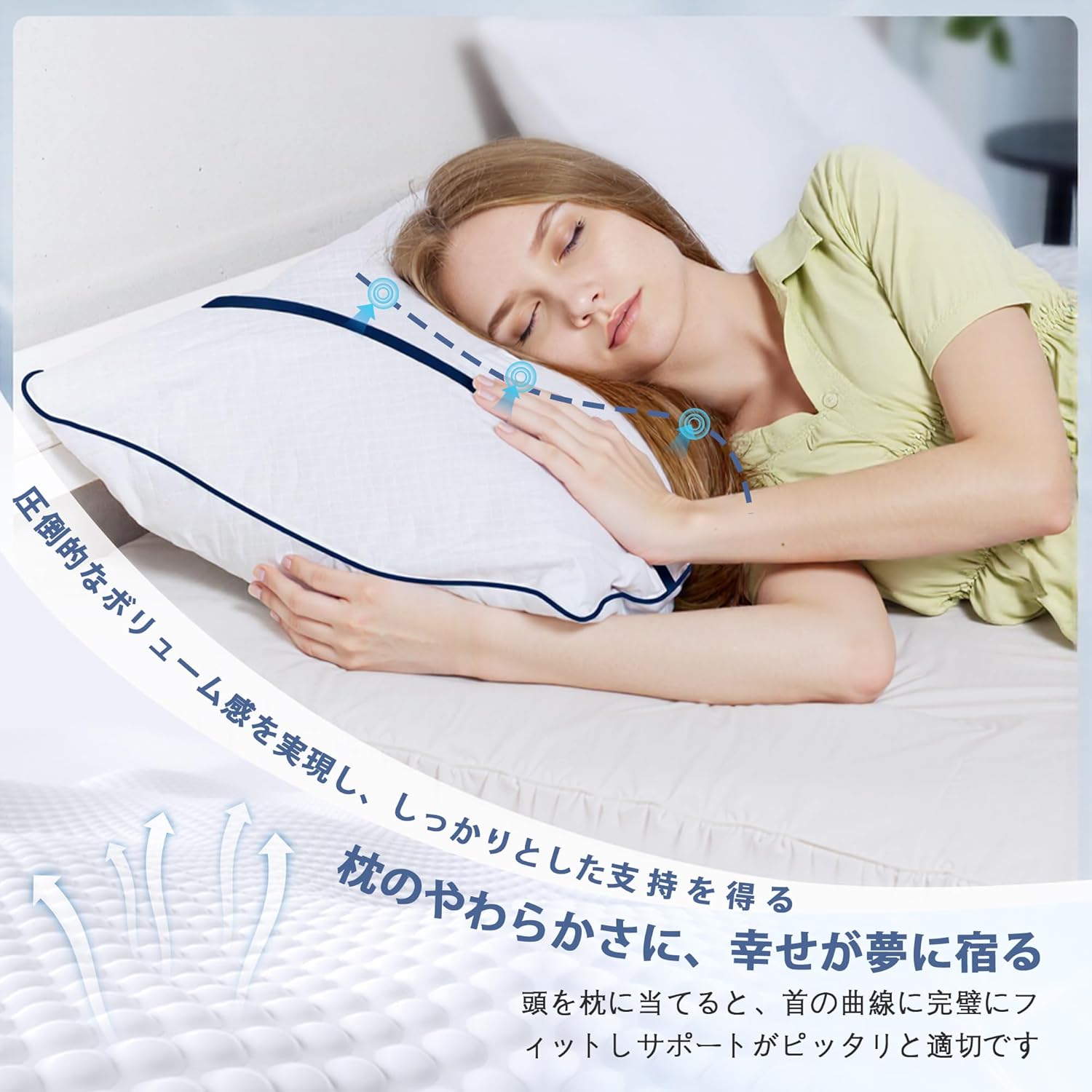 洗える柔らかいホテル用枕（63×43×20cm）2個セット - グリッドパターン・ホワイト/グレー