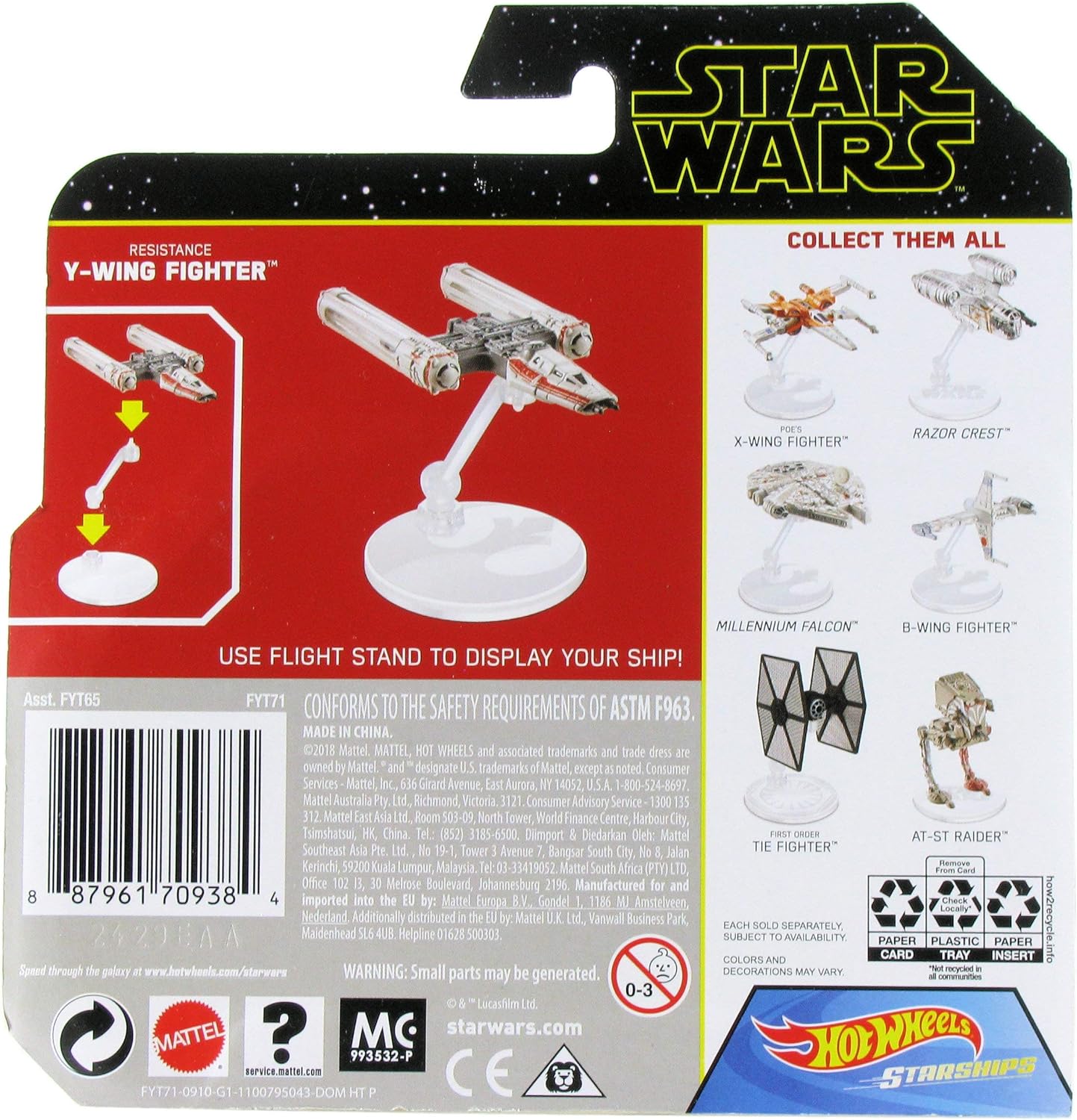 スター・ウォーズ エピソード9 レジスタンスYウィング スターファイター ダイキャスト 1パック 【並行輸入品】