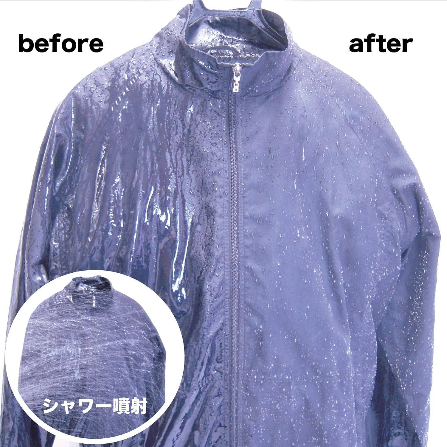 防水スプレー 430ml 大容量 シューズ・衣類用 超撥水コーティング
