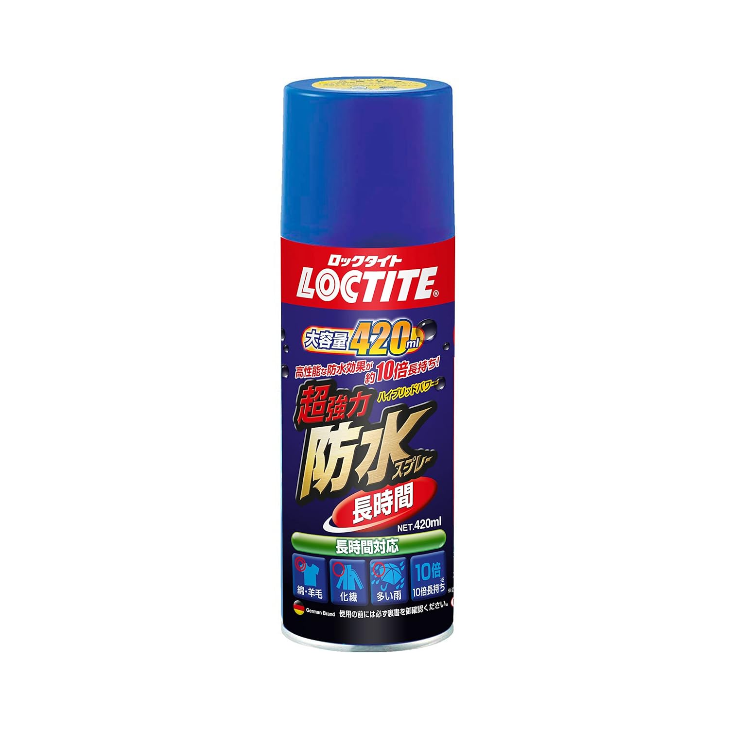 超強力防水スプレー 420ml - 撥水効果約10倍の長時間持続タイプ