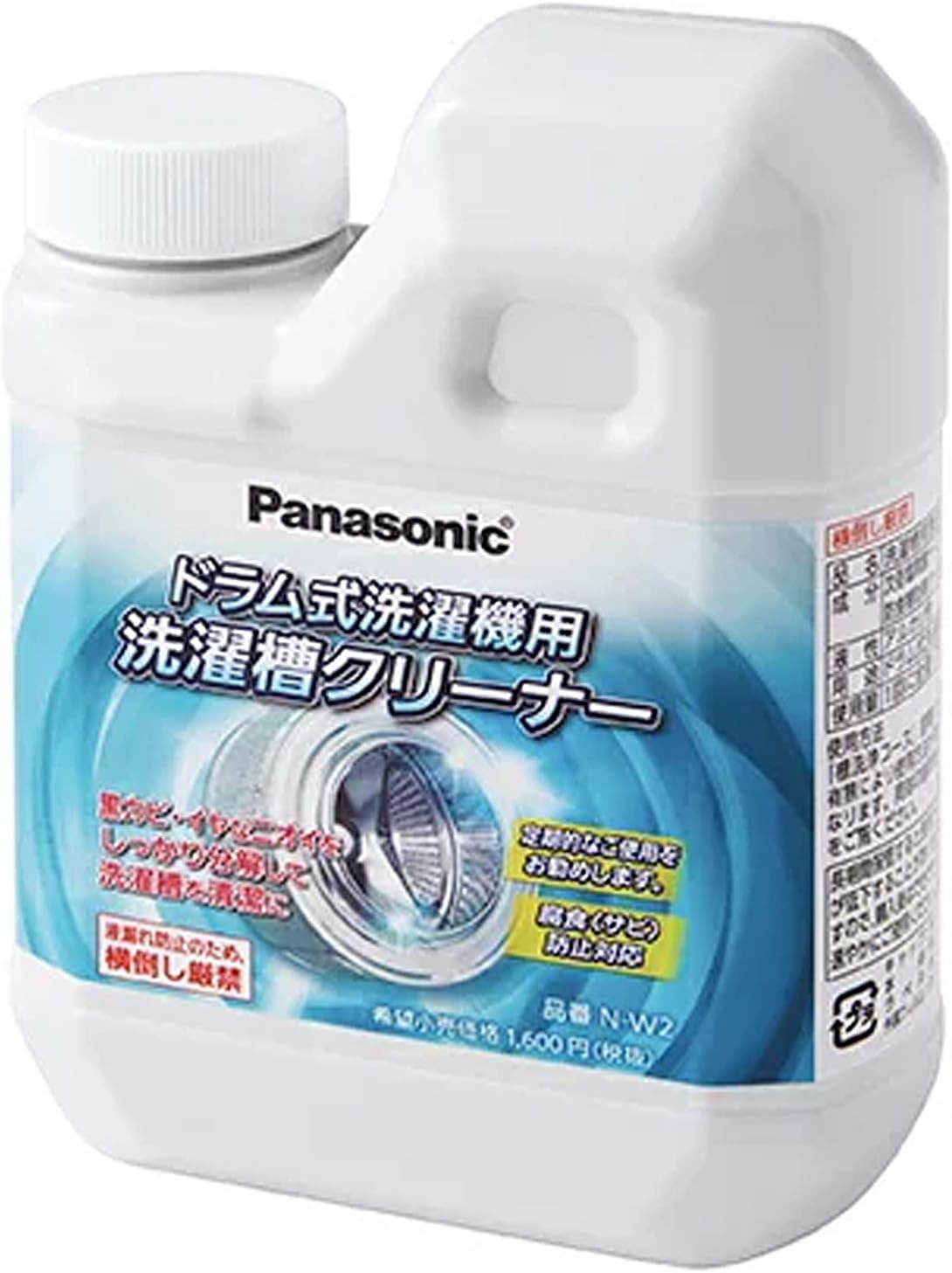 ドラム式洗濯機専用洗濯槽クリーナー 750ML
