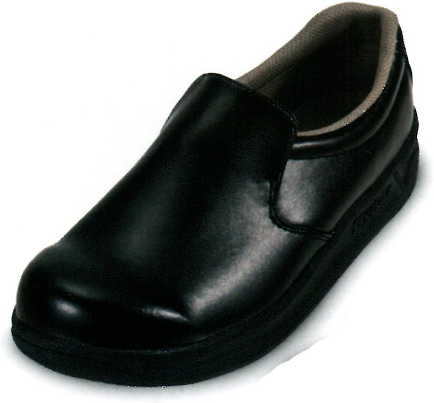 ワークシューズ ハイパーV #5000 耐油・防滑・軽量