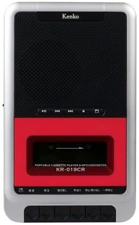 ポータブルカセットテープ変換プレーヤー KR-019CR