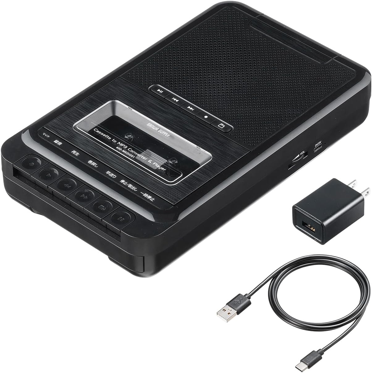カセットテープデジタル化プレーヤー USB保存対応 AC/乾電池式