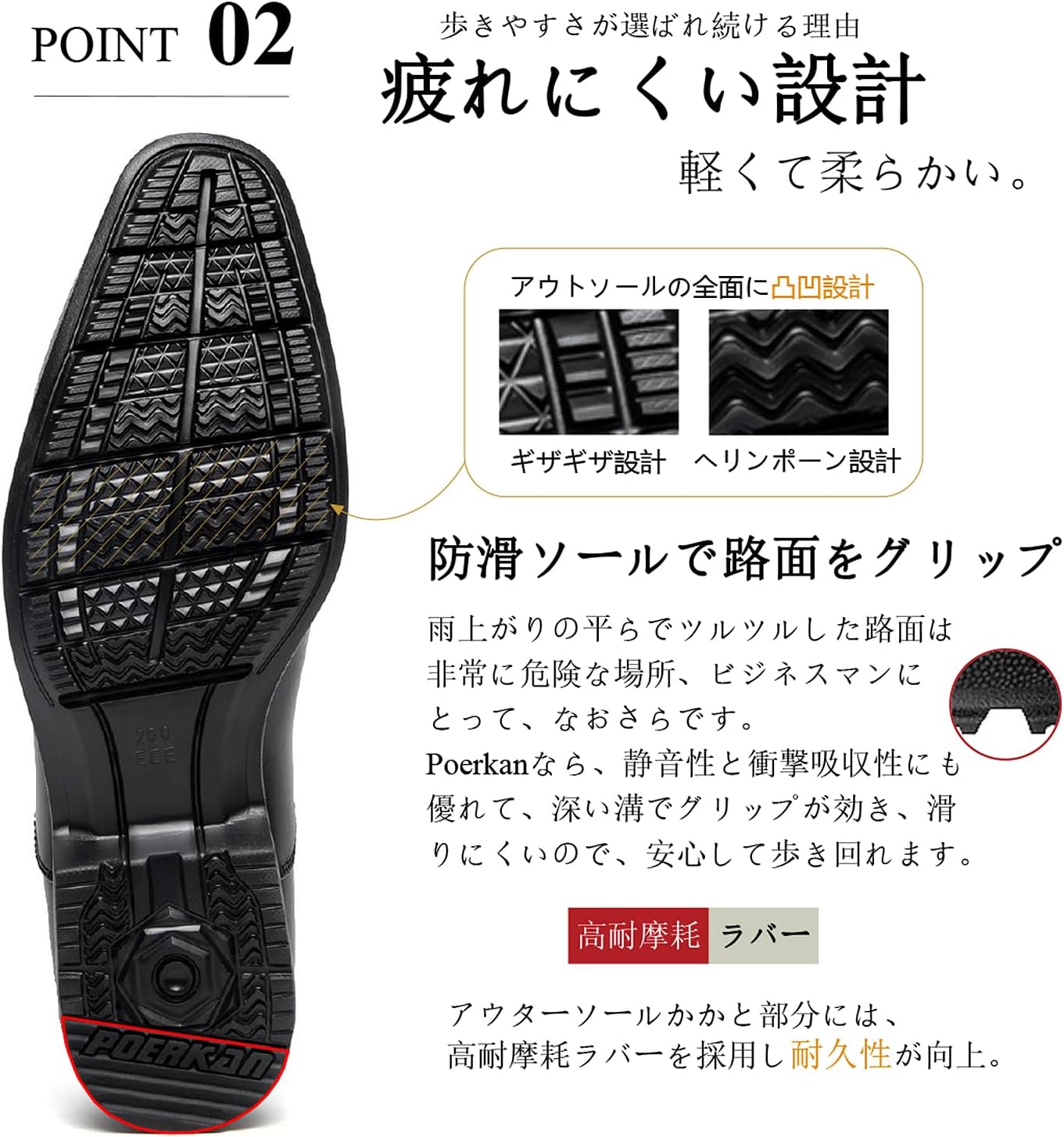 ビジネスシューズ メンズ 本革 軽量 通気性 スニーカー 25.0cm～28.5cm