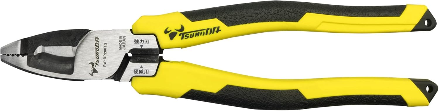 電工パワー VAペンチ 200mm 日本製 燕三条産 VVF線・銅線・アンテナ支線切断用