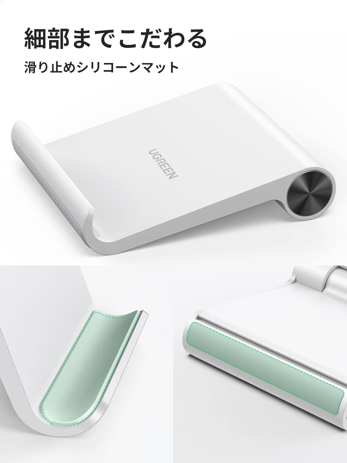 折りたたみ式スマホスタンド Sサイズ ABS製 角度調整100° iPhone/Android対応 (白)