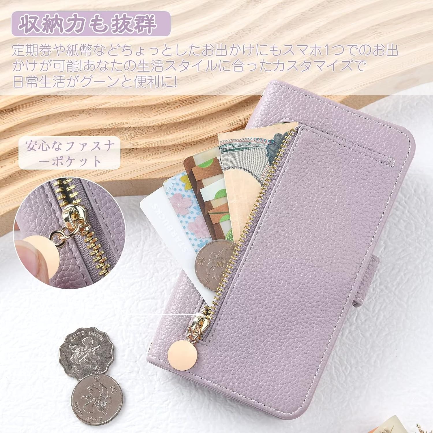 iPhone 15用 財布型 ショルダーケース ストラップ付き PUレザー 女性向け 斜め掛け 大容量 カード収納 コーラルピンク