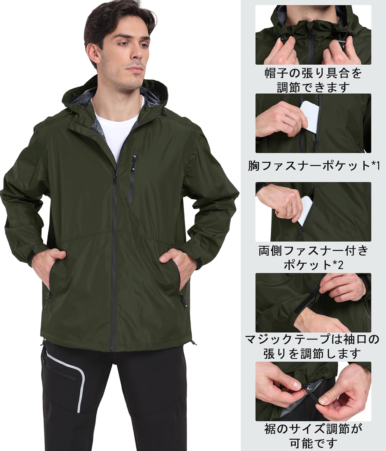 メンズ防水レインコート 軽量透湿 作業着 アウトドア 通勤通学用