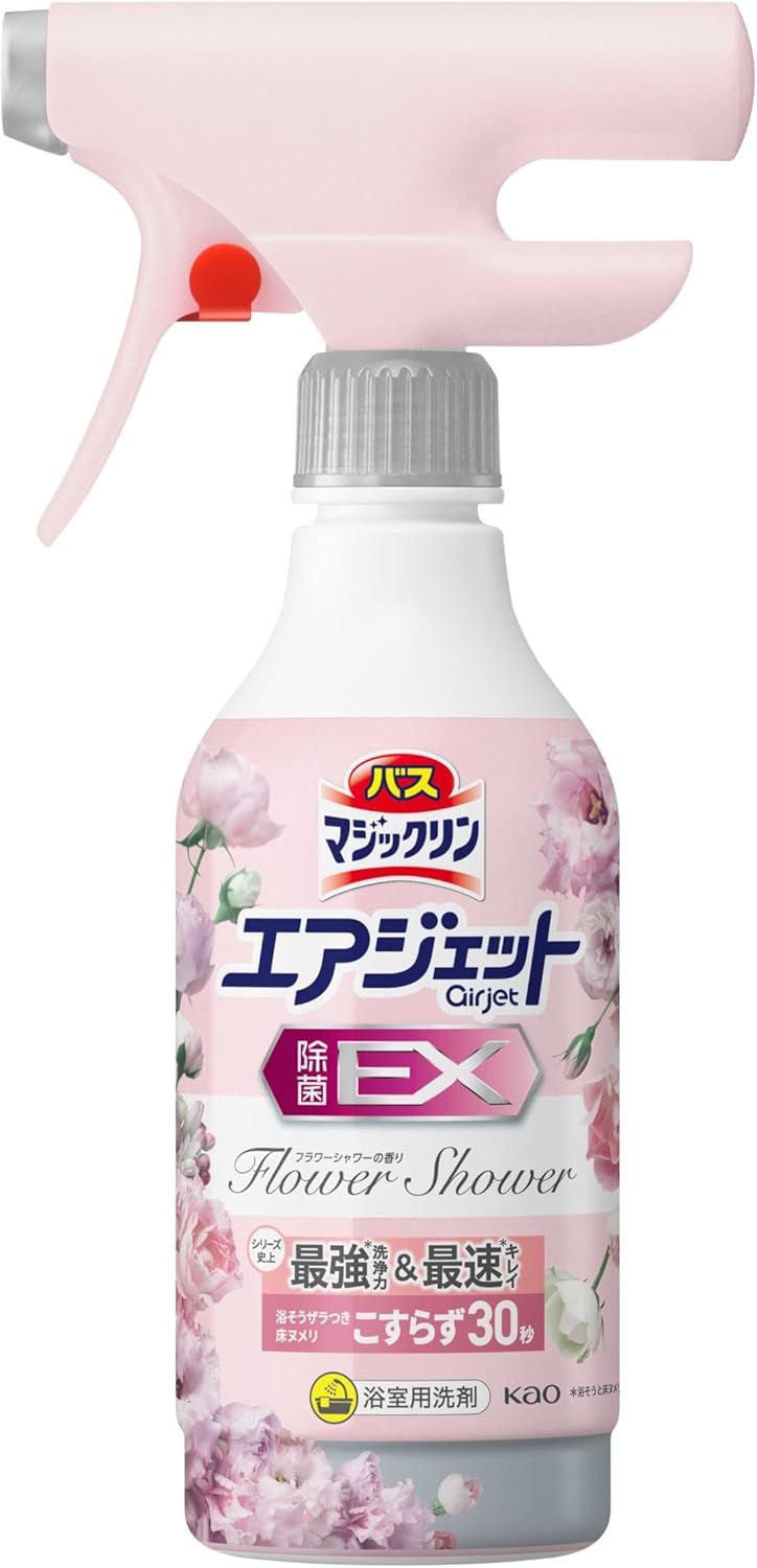 マジックリン バスエアジェット 除菌EX フラワーシャワーの香り 390ml