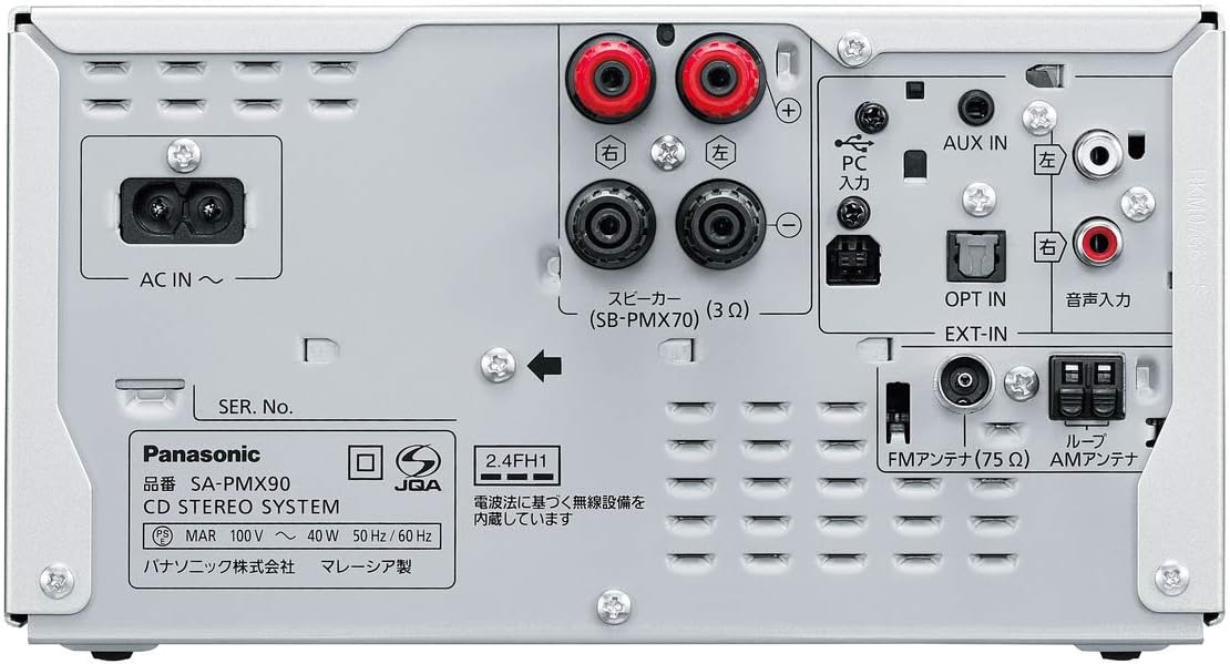 パナソニック Bluetooth対応ハイレゾ音源ミニコンポ シルバー SC-PMX90-S