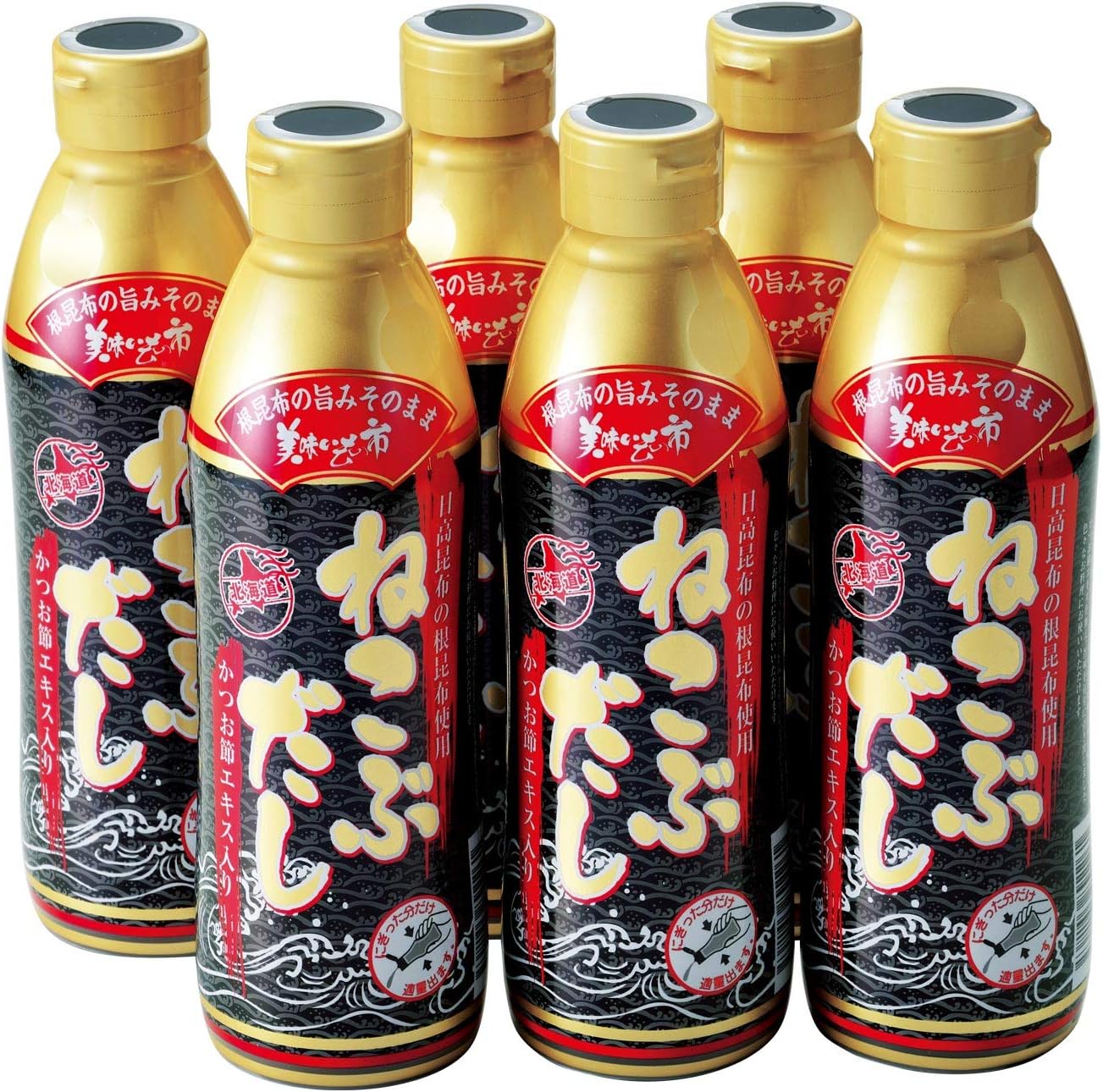 北海道産「ねこぶだし」450ml×6本セット - レシピ付き