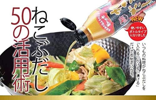 猫ぶだしセット 450ml×12本 レシピ付き