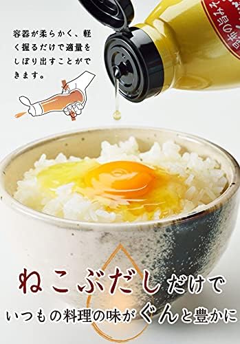 とれたて！美味しいねこぶだしと合わせみそのお得な2本セット